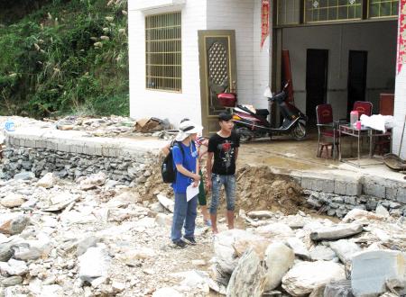 emergencia en China